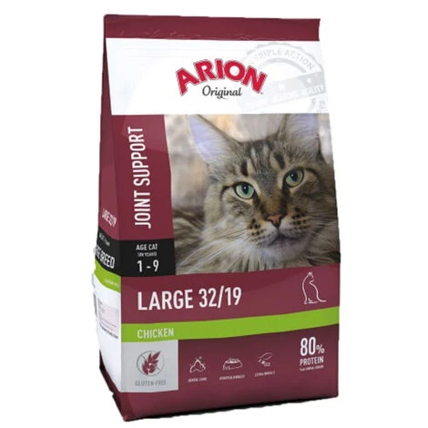 Original Arion Large Joint Support, 7,5 Kg 1 Original Arion Large Joint Support, 7,5 Kg